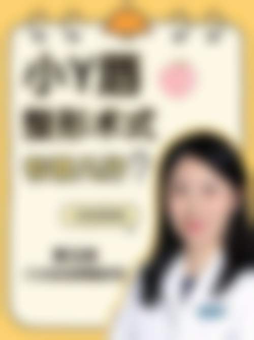徐军校医生简介口碑如何