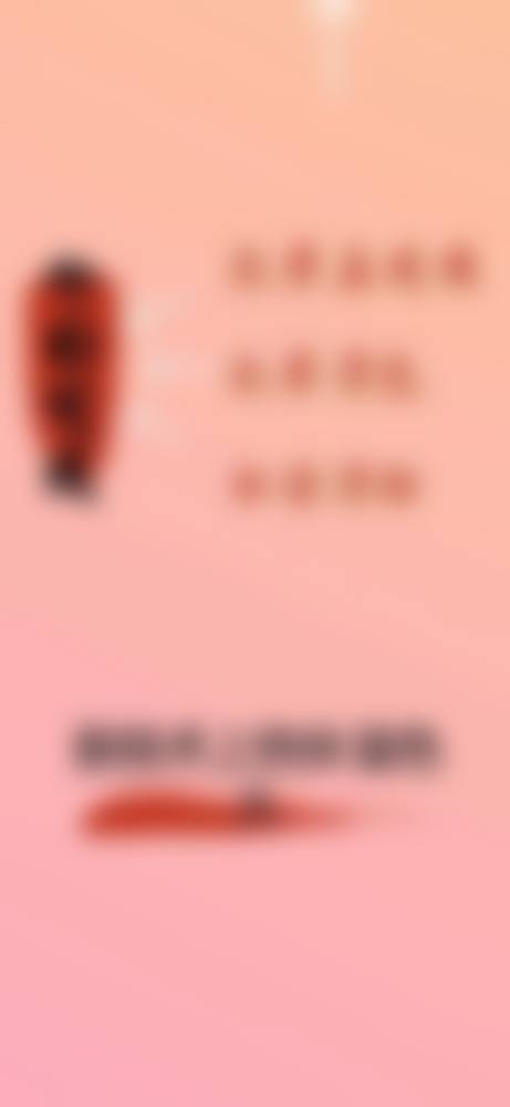 蚌埠唯美整形医院口碑好不好