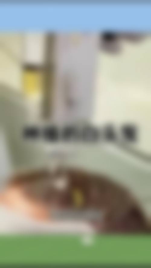 西安伊伊光医疗美容诊所更擅长什么