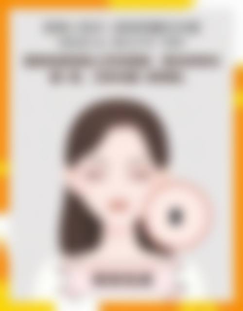 福州甄颜整形医院口碑好不好？附真实患者口碑评价