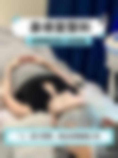 廖宗源医生项目优势