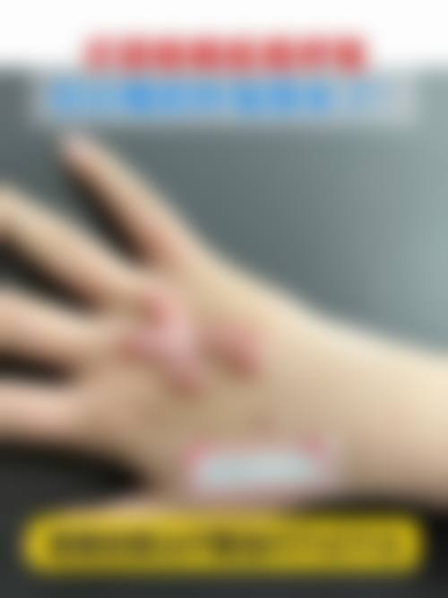 大连瑞星联合医疗美容诊所可靠吗