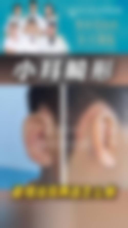 蚌埠优珈医疗美容诊所怎么挂号及地址在哪