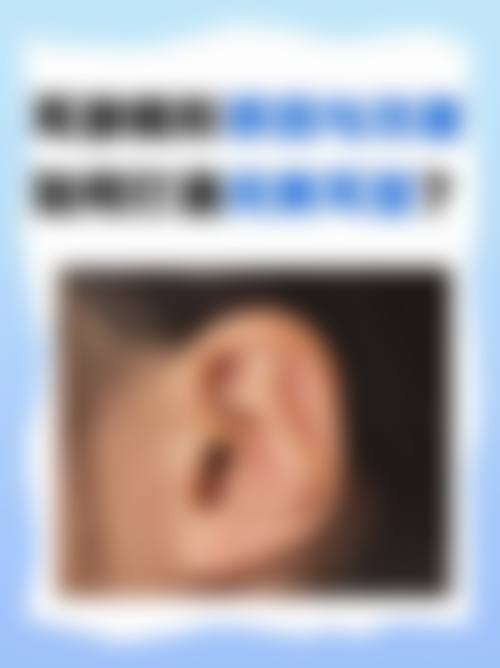 知友医院怎么样，口碑评价如何？