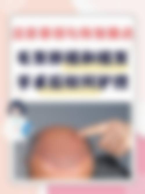 西安美客美芯医疗美容诊所价格表