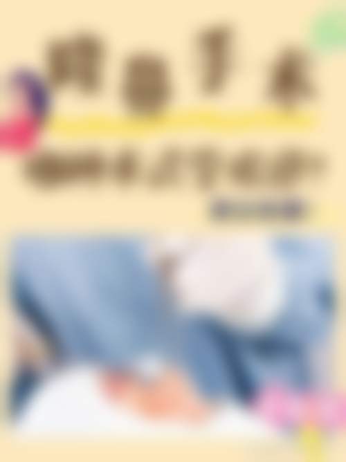 扬州德尔美客医疗美容门诊部怎么样