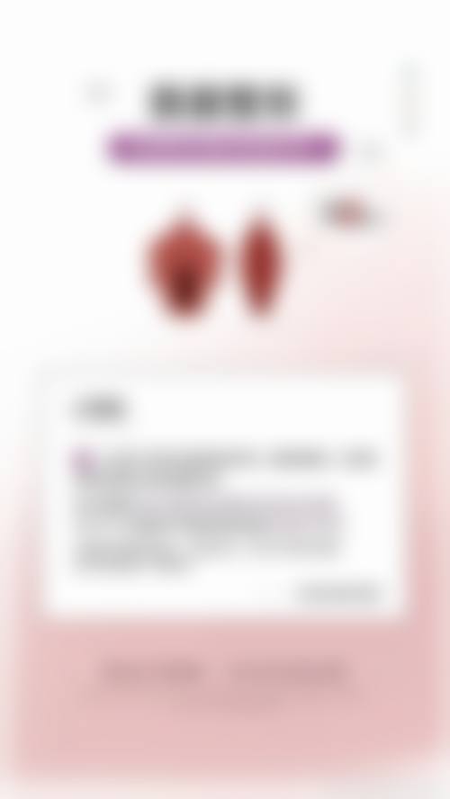 曹珈玮医生简介怎么挂号