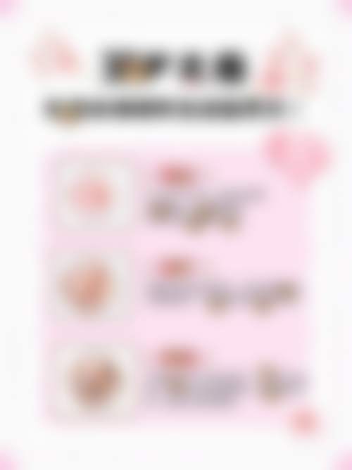 辽宁大连达美元辰医美整形医生团队实力