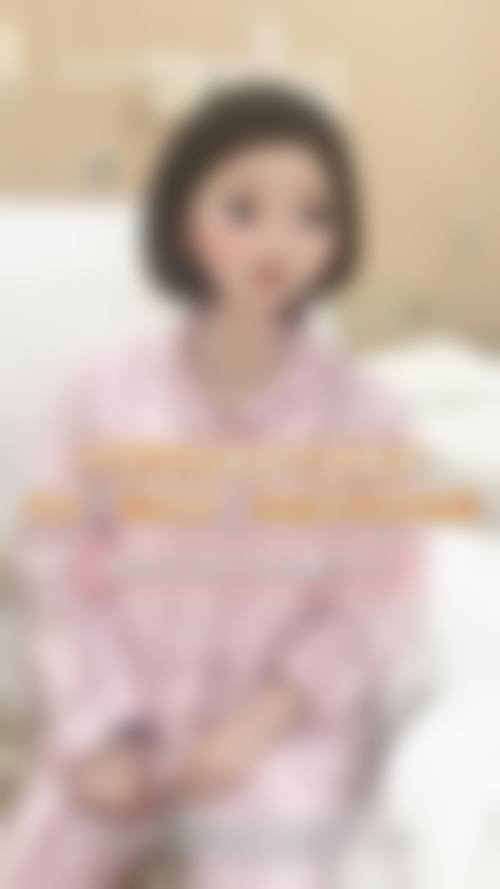 广州颜所医疗美容门诊部有哪些特色项目