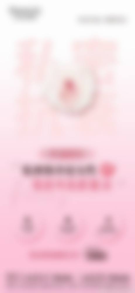 呼和浩特薛瑞蓉康伦医疗美容诊所评价