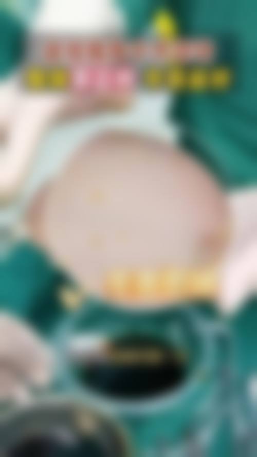 彭州市人民医院整形美容科项目特色