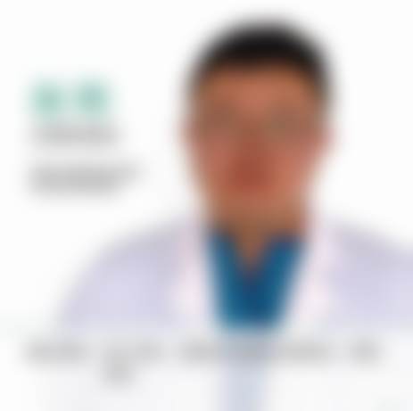 矫正医生赵乾