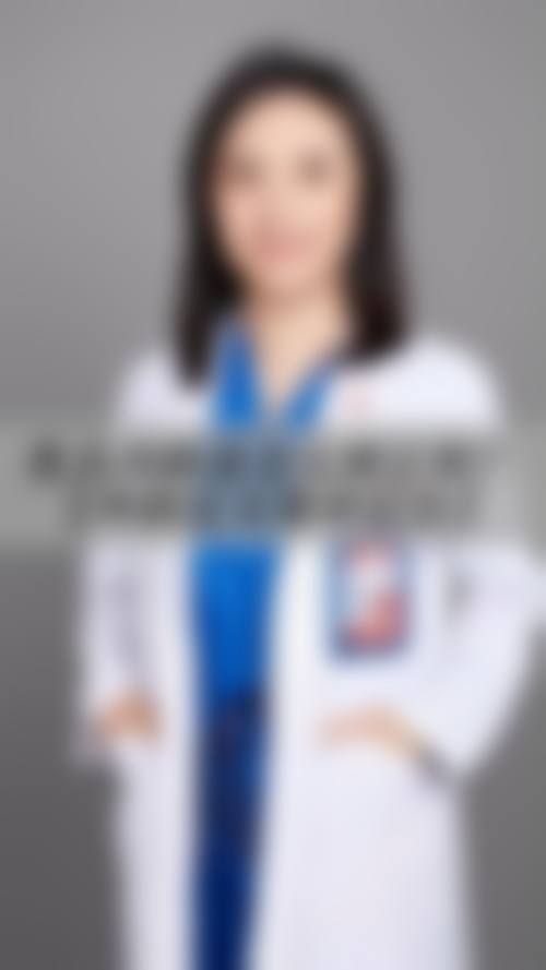贵阳铭逸医疗美容门诊部地址在哪里