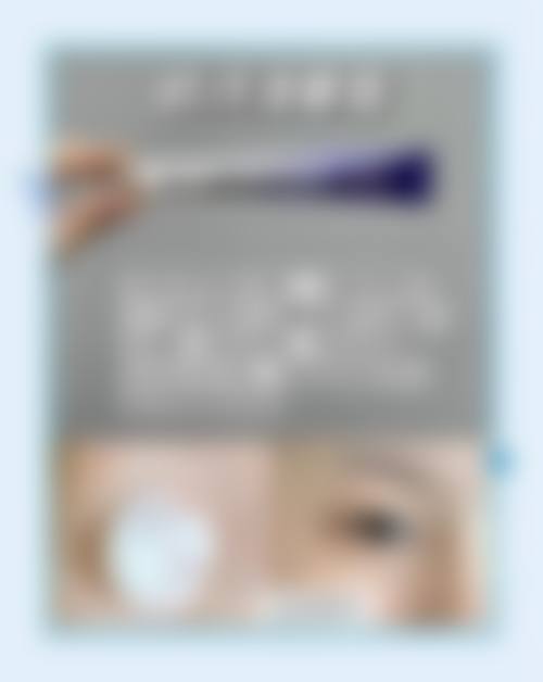 结尾预约号召