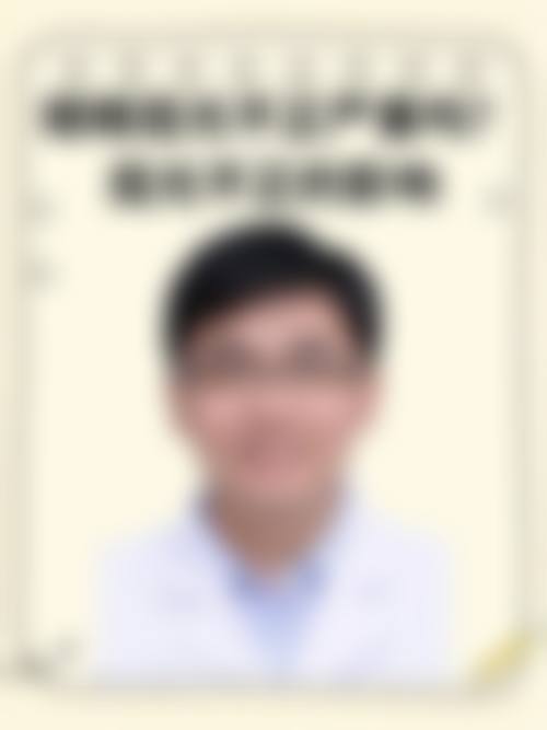 服务流程:预约、就诊、随访一站式