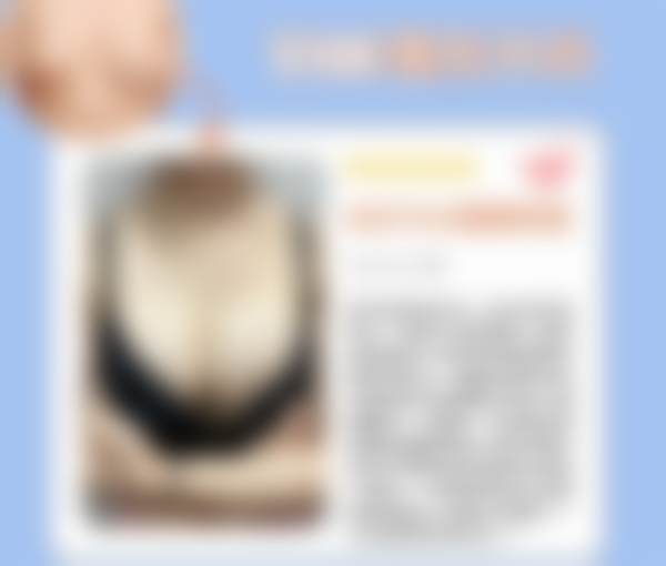 韩国THE整形外科正规吗
