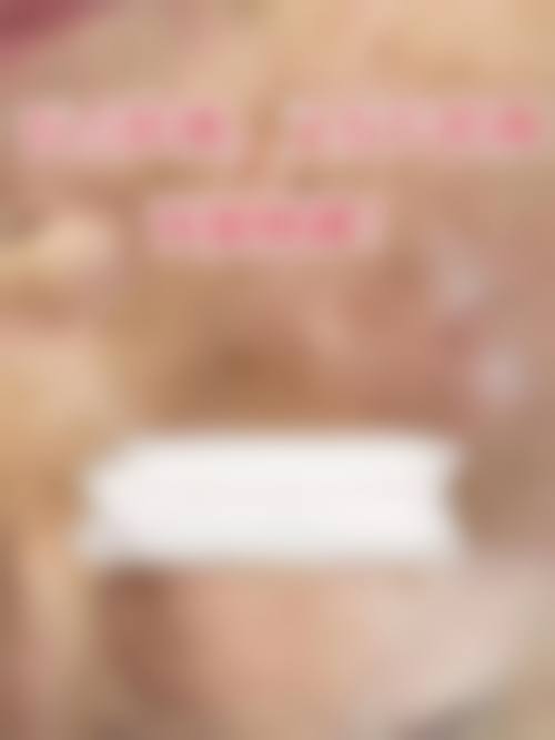 谯颖丹医生做手术价格