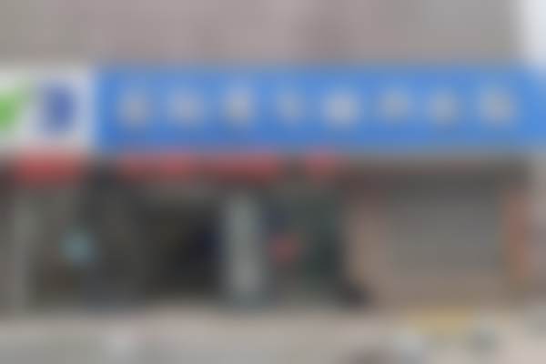 岳阳爱尔眼科医院