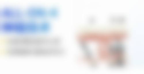 服务流程与优惠:便捷效率高,公开透明