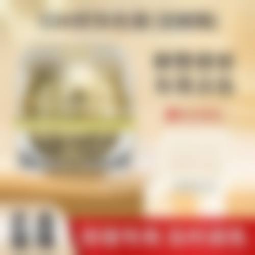 总结与预约号召