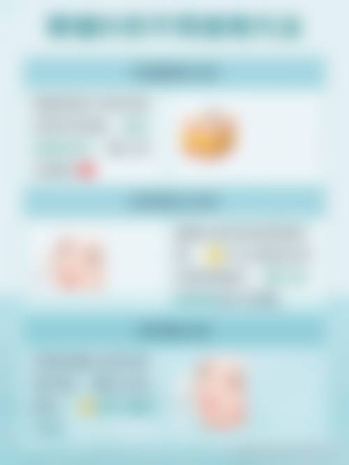 一次除皱针能维持多久——北京大学人民医院