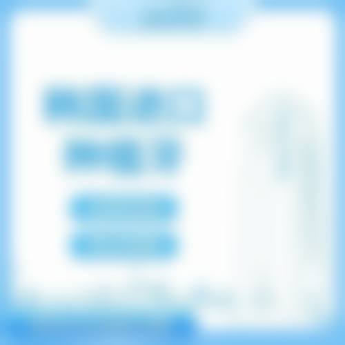 医生资质介绍——蔺艳利医生资质详解
