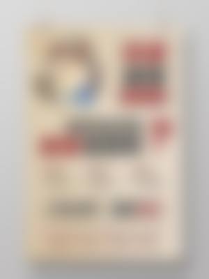 诊疗特色总结