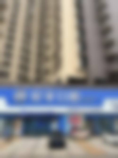 FAQ:你关心的几个问题,答案在这里