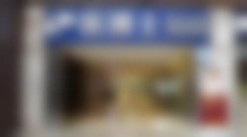 陈伟彬医生简介:项目优势