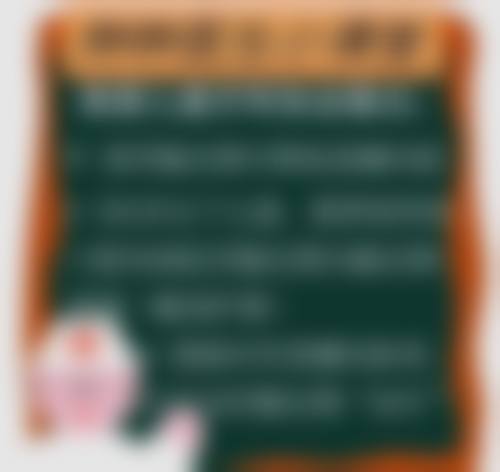 常见问题解答(FAQ)