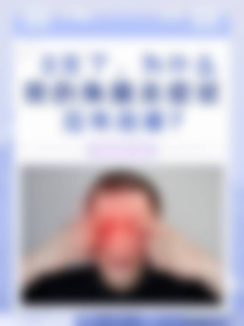医院资质与实力：正规可靠，值得信赖