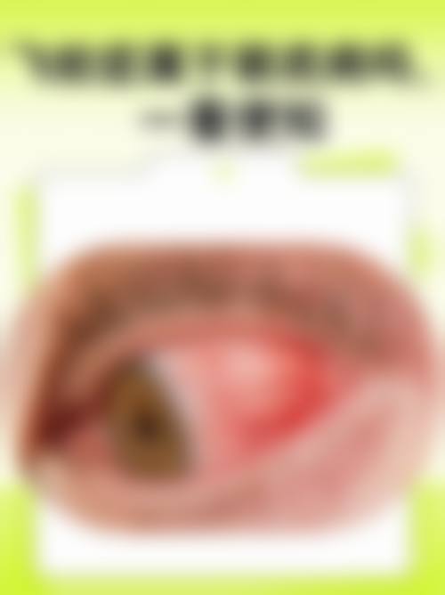优惠活动详情：原价XXX元-优惠价XXX元
