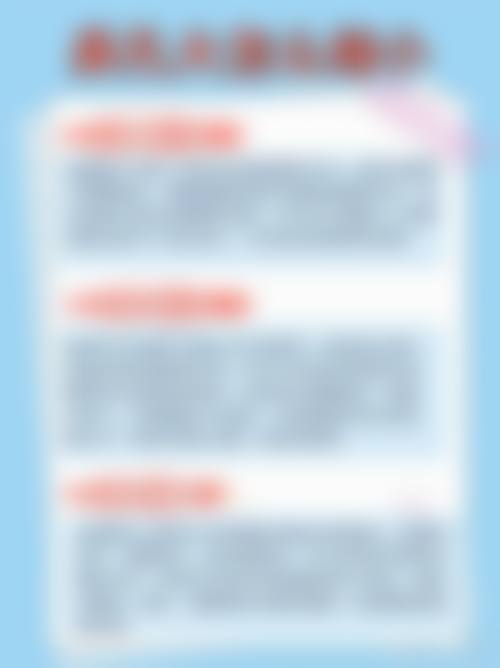 服务流程与预约方式