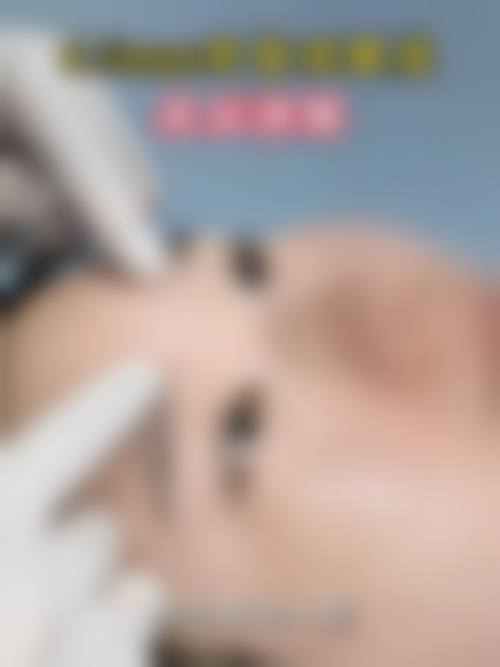 医生团队:姜锋医师简介