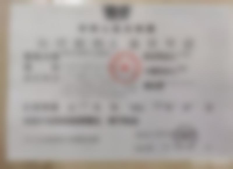 您的专属补贴与就诊指引