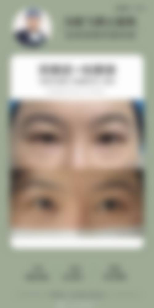 七、北京芊芊丽人整形美容医院怎么样——口碑好不好?附真实患者口碑评价
