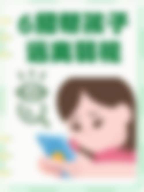 优惠活动详情:原价19800元,优惠价12800元