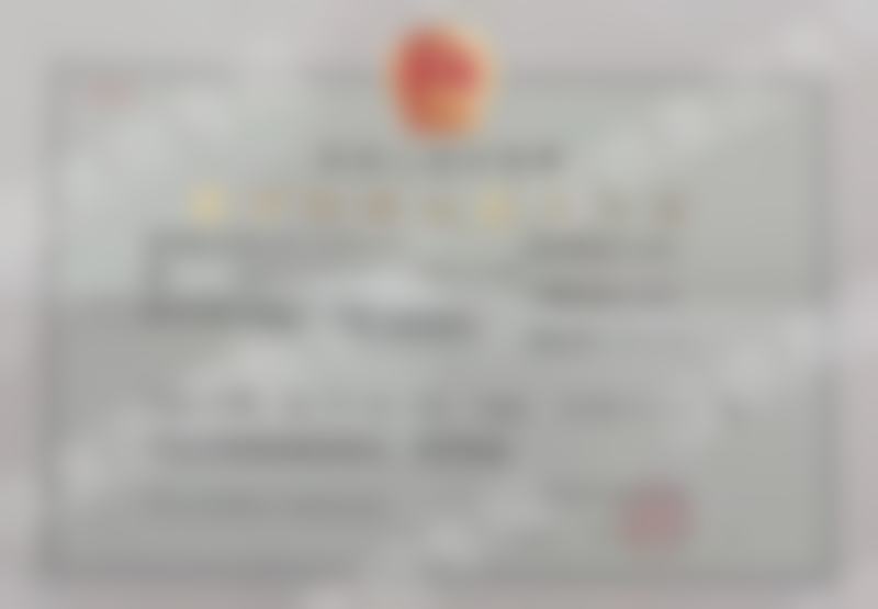 成都友华普惠眼科医院刘琳审美风格怎么样——总结与行动建议