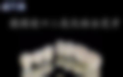 医院资质与正规性