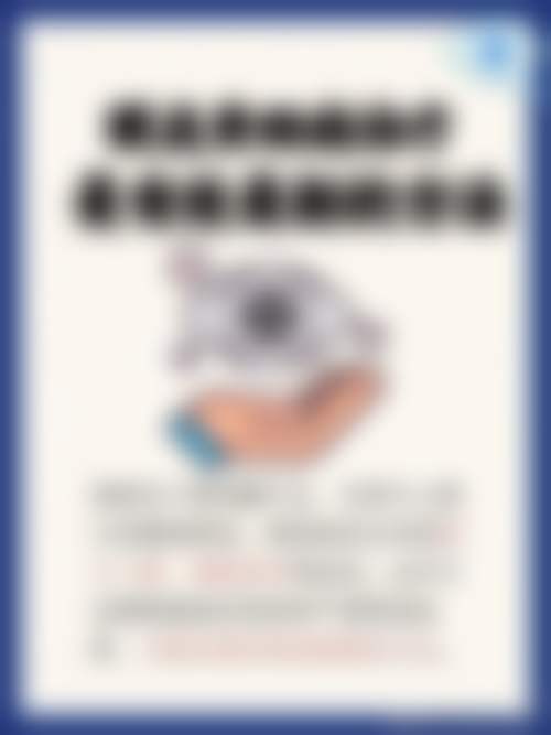 绍兴市妇幼保健院眼科的技术优势与设备实力