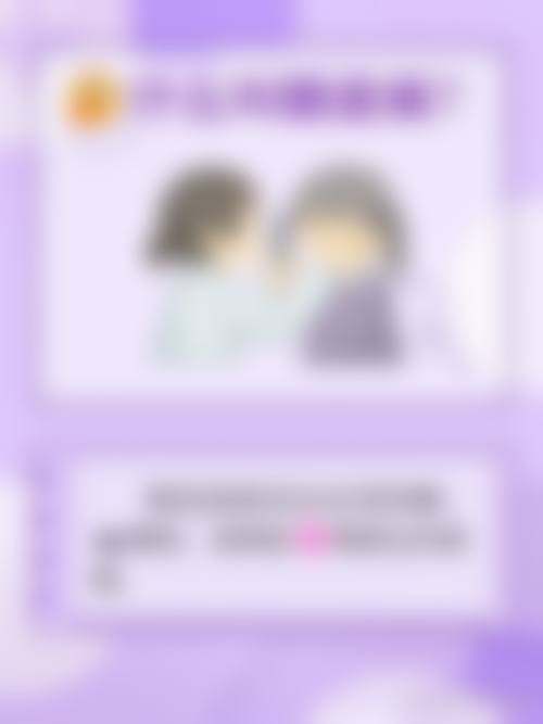 绍兴市妇幼保健院眼科预约挂号方式