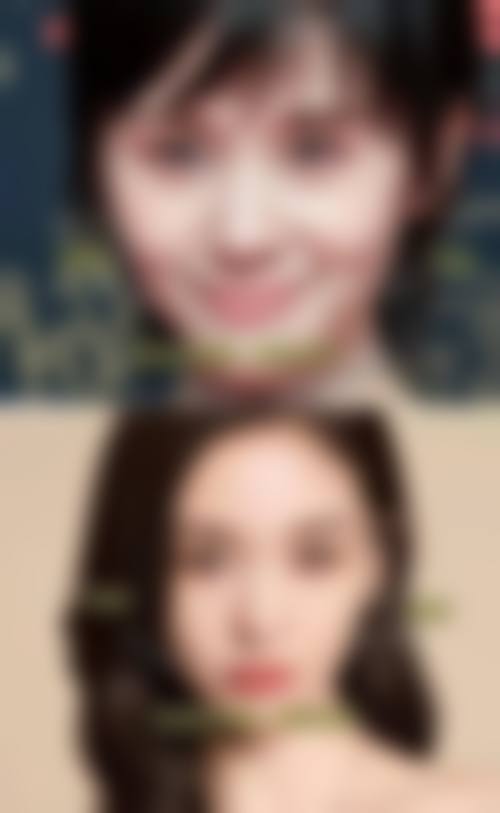 优惠活动详情